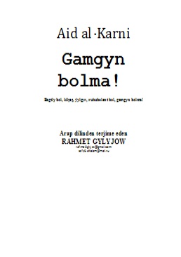 Gamgyn bolma